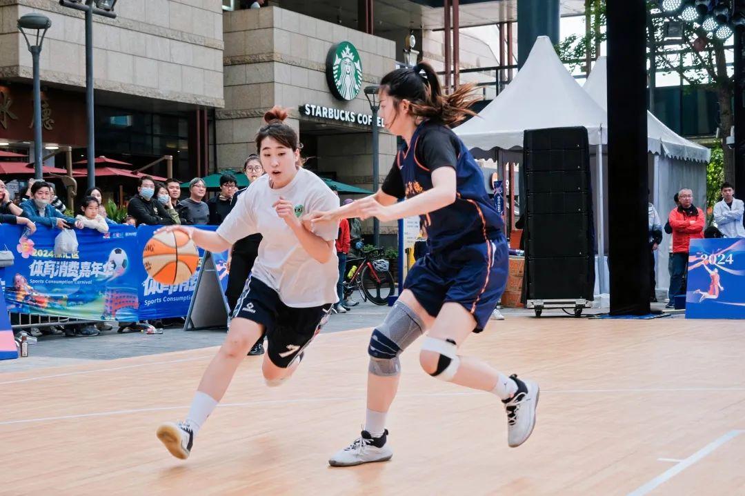 上海徐匯“五一”體育嘉年華:多彩活動點亮市民假期