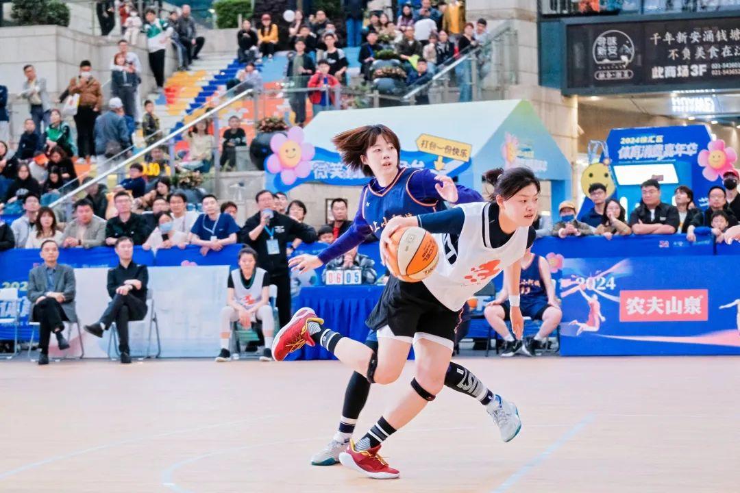 上海徐匯“五一”體育嘉年華:多彩活動點亮市民假期