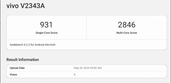 vivo Y200現(xiàn)身 搭載驍龍6 Gen 1移動(dòng)平臺(tái) 賣多少合適?