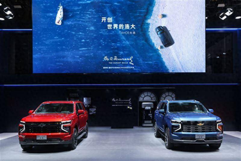 全能大塊頭,雪佛蘭太浩預售65萬起