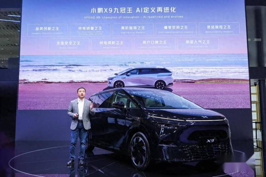 AI大模型如何賦能汽車行業?AI天璣系統即將全球首發