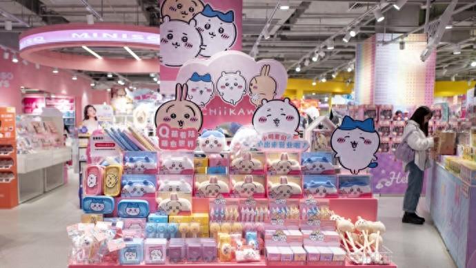 二次元文化何以成為他們的“電子布洛芬”?