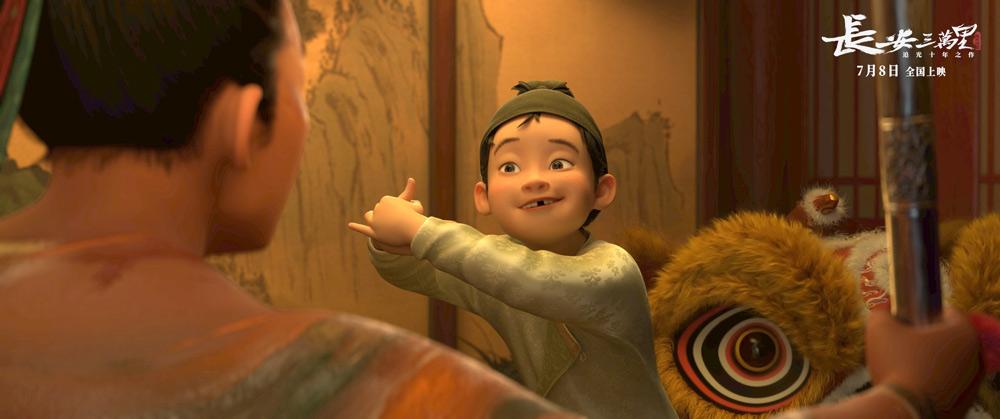 王炳文、仇鹿鳴:杜甫的少年時代