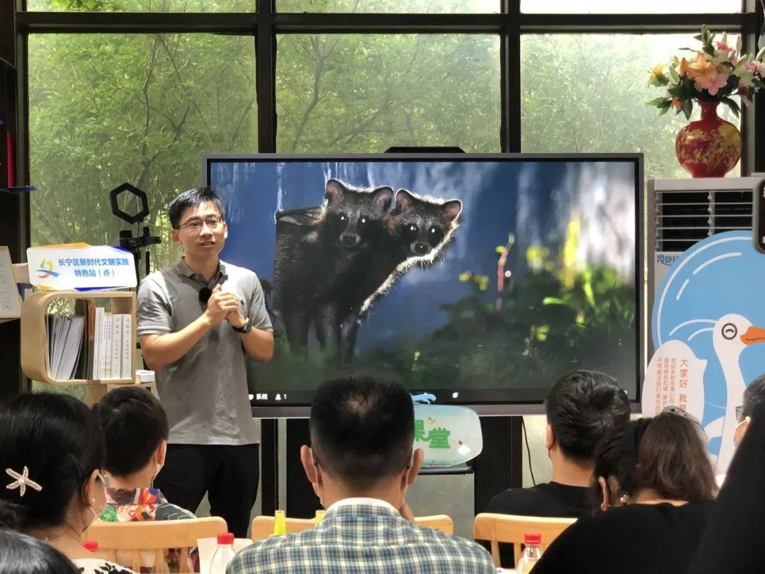 從“全市首個”到“全球典型”,上海長寧的生境密碼是什么?