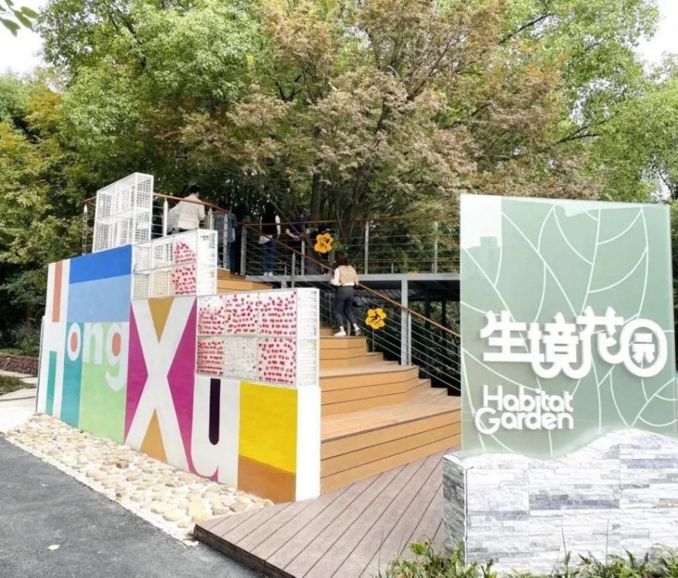 從“全市首個”到“全球典型”,上海長寧的生境密碼是什么?