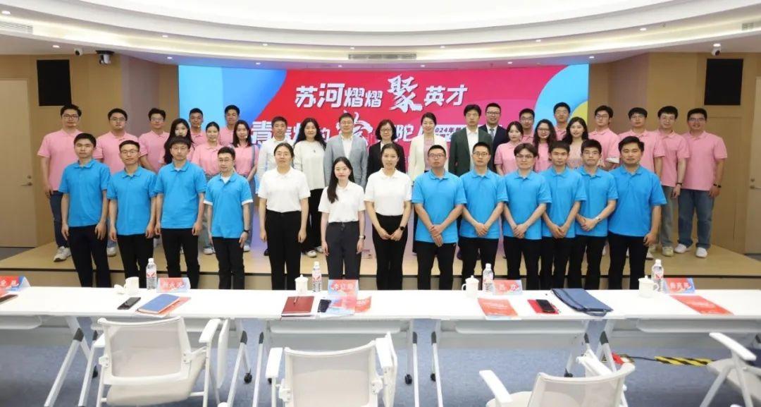 蘇河熠熠聚英才,青春灼灼繪普陀