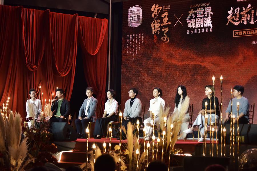 趙志剛從藝50年,“沙漠王子”傳給新一代