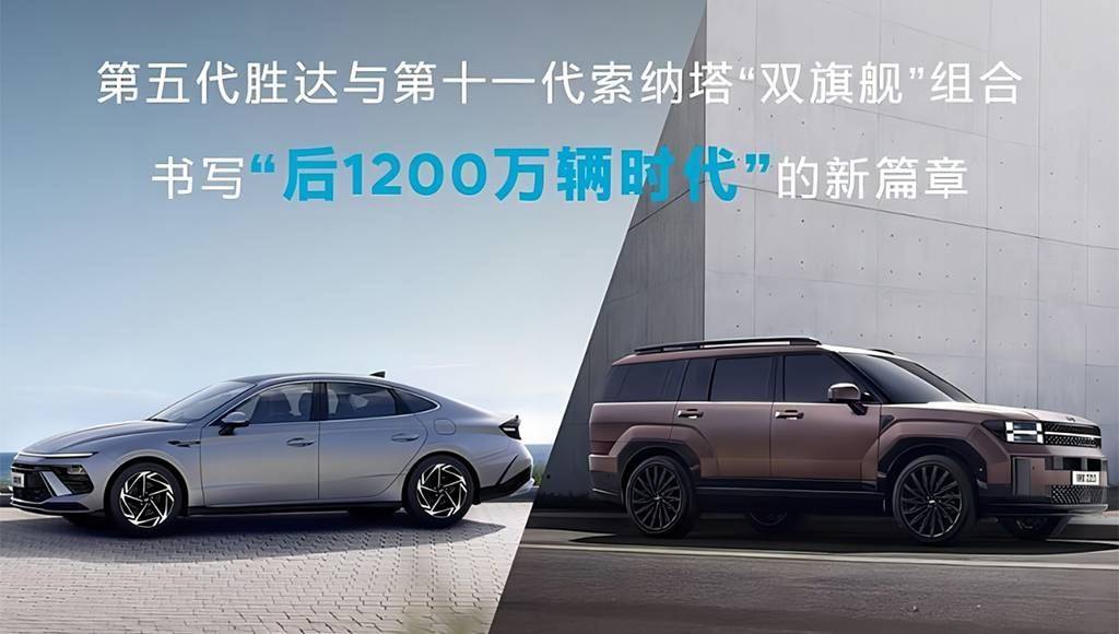 當北京現代談論長期主義,到底在談論什么?