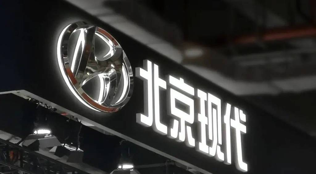 當北京現代談論長期主義,到底在談論什么?