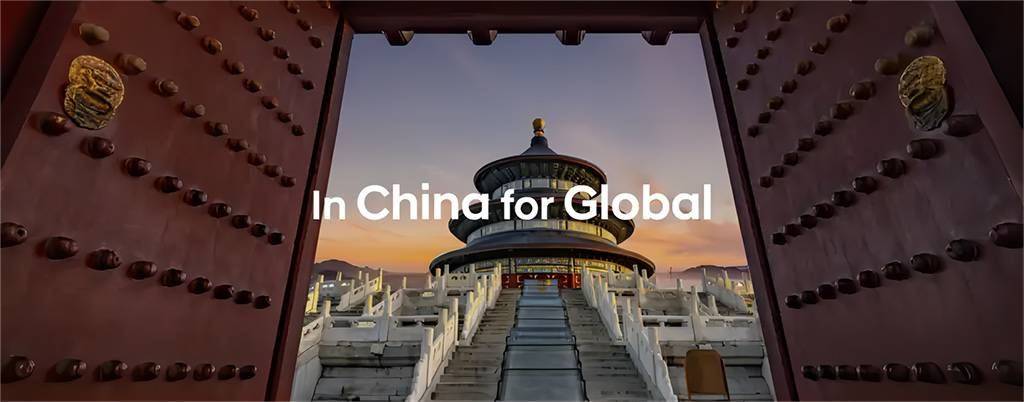 當北京現代談論長期主義,到底在談論什么?