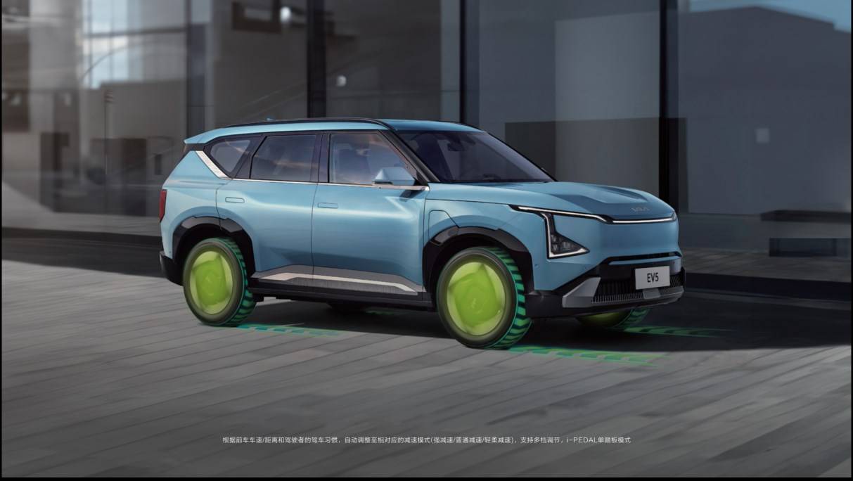 多維度對比起亞EV5和ID.4 CROZZ,誰才是合資純電SUV最優(yōu)選?