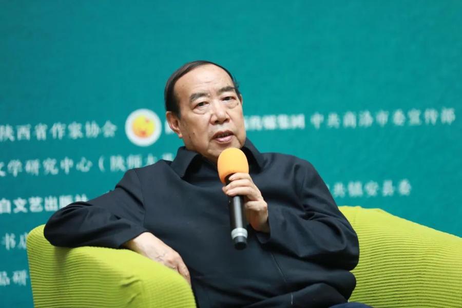 賈平凹、楊爭光等出席《陳彥文集》在家鄉(xiāng)陜西首發(fā)