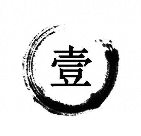 降本也要有想象力,上汽研發(fā)總院打造“大單品”開(kāi)發(fā)模式
