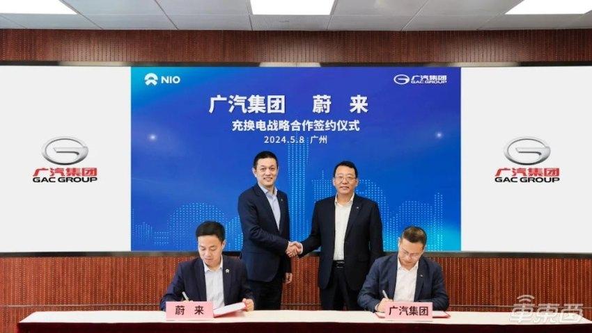 最便宜的蔚來汽車:關鍵信息曝光,操盤手確認,Model Y殺手還是炮灰?