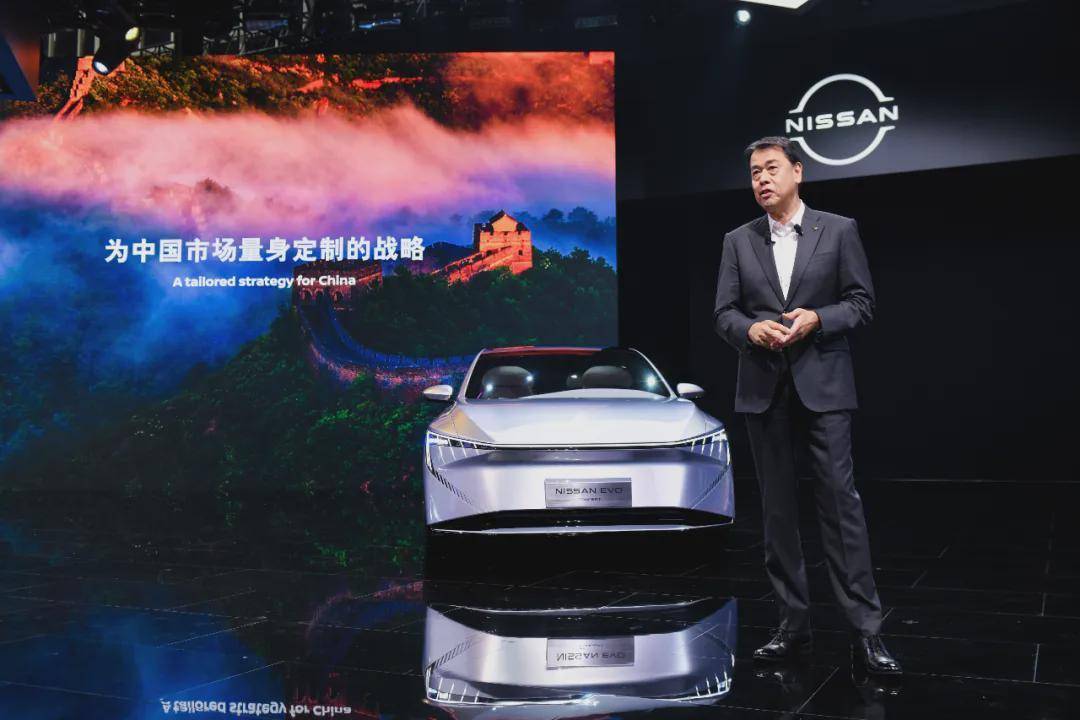 從北京車展看東風日產的“三新”戰略:品牌煥新、新能源、新智能