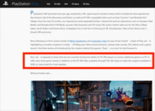 VR游戲機(jī)賣不動了,不信你看看索尼PS VR2