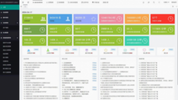 專訪準90后創業者李海紅:整合社會資源力量,為精神文明建設提供有力支撐