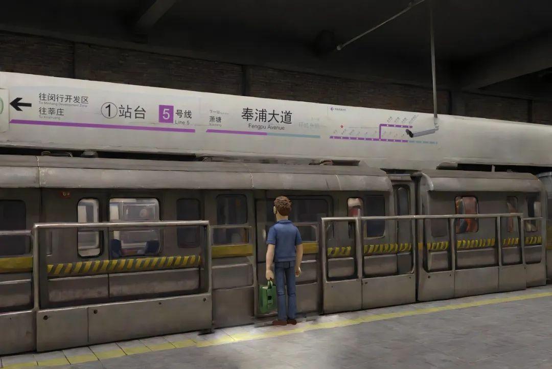 太有趣了!黏土風格的奉浦原來是這樣的!