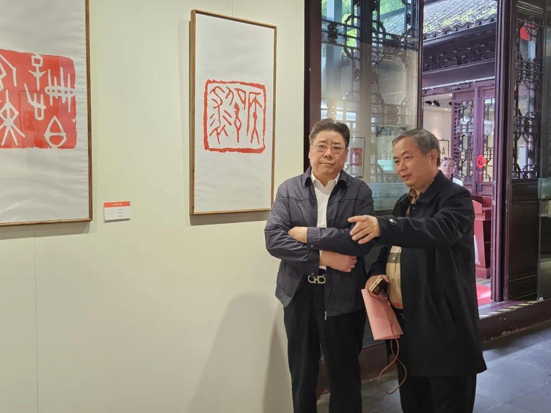 從“海上篆刻四人展”看到胡問遂自用印