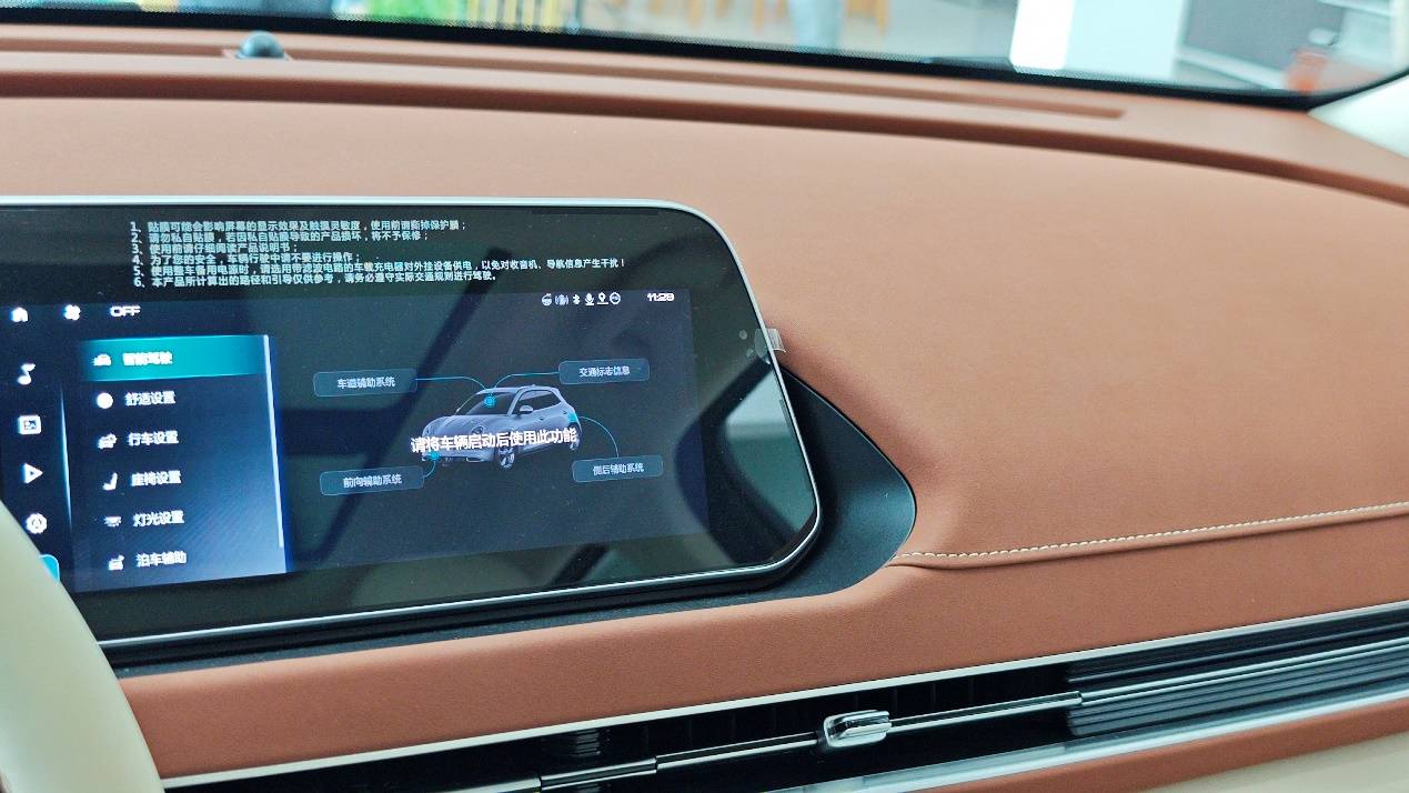 歐拉好貓,新世代智美電動(dòng)車(chē),安全、時(shí)尚與科技并重