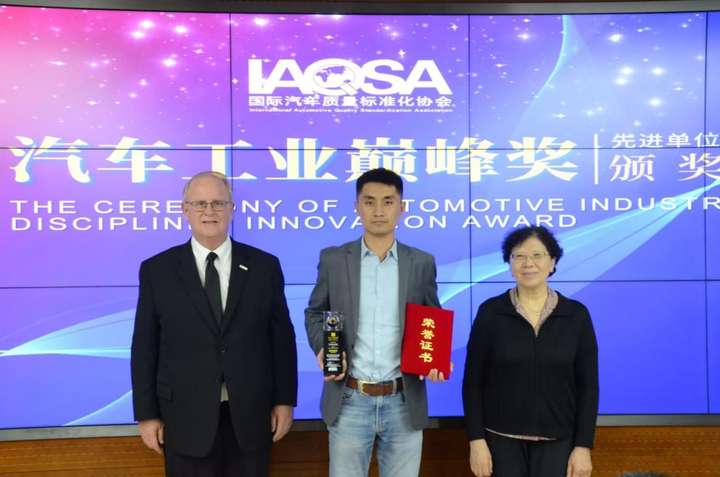 獲“國際級品質創新—汽車工業巔峰獎”,雷達打造皮卡品質新基準線!