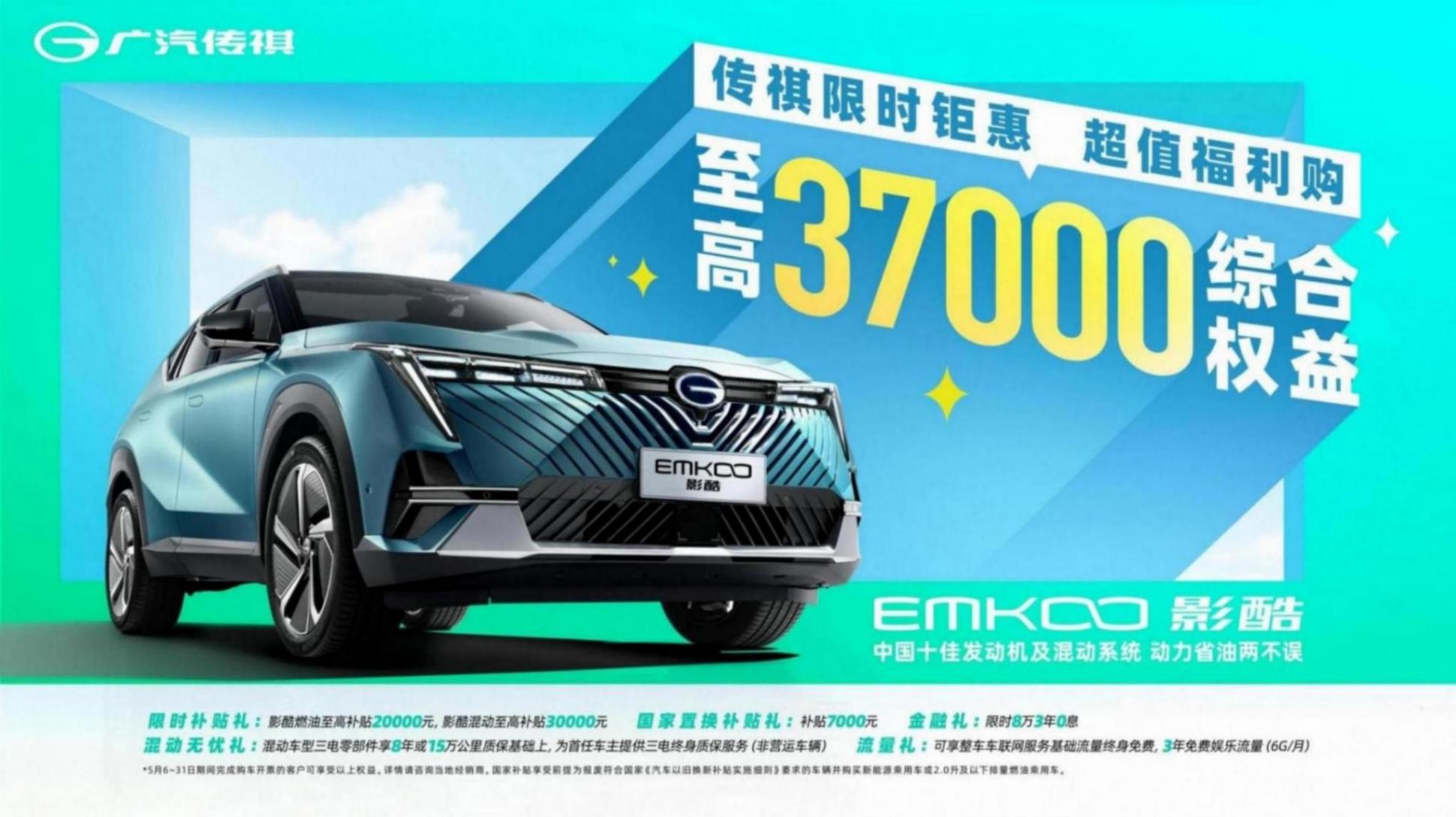 預算10萬,剛畢業的打工人買啥車好?