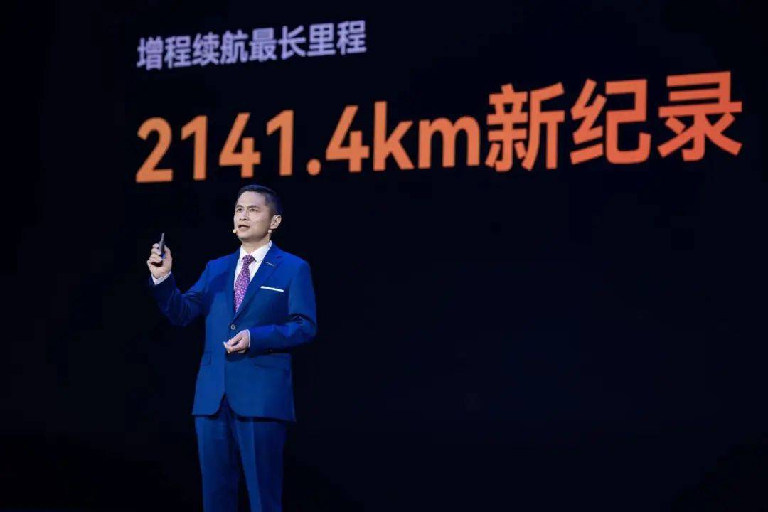 星紀元ET 訂單已超1.8萬!尹同躍:奇瑞新能源很快進前三