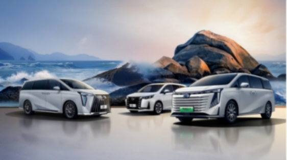 傳祺M8先鋒版:醒獅前臉+奢華空間+華為加持 征戰(zhàn)高端MPV市場