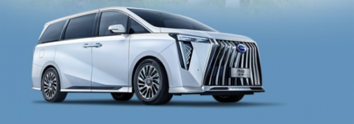 傳祺M8先鋒版:醒獅前臉+奢華空間+華為加持 征戰(zhàn)高端MPV市場