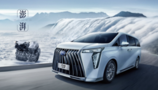 傳祺M8先鋒版:醒獅前臉+奢華空間+華為加持 征戰(zhàn)高端MPV市場