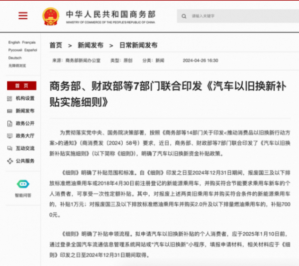 1715330249583383.png image.png