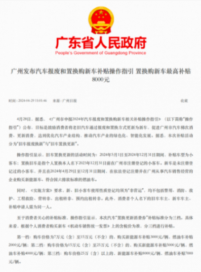 1715330283234413.png image.png