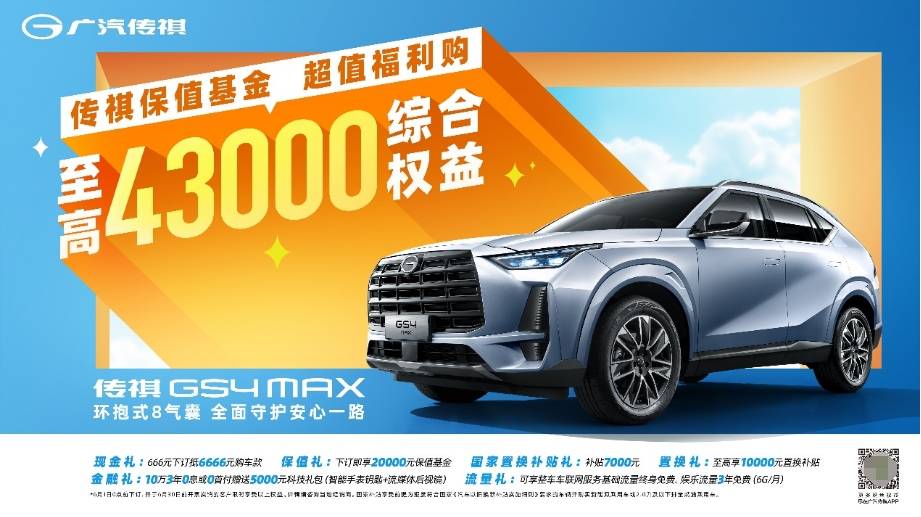 20240510_1715331823228119.png 8.png