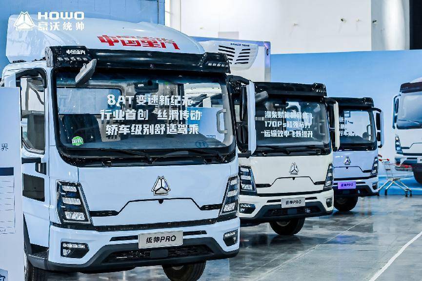 如圖片無法顯示,請刷新頁面