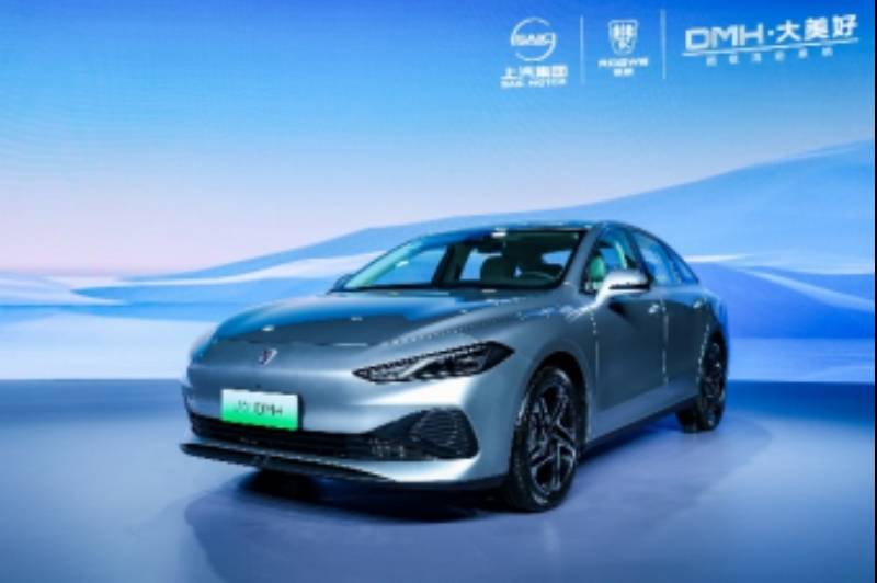 彰顯中國混動最強實力! 榮威DMH技術品牌亮相中國品牌日