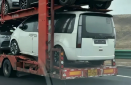 韓版“高鐵頭”MPV,2024款現代Staria海外預售