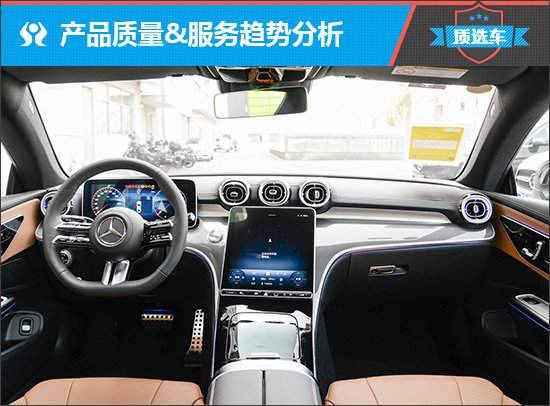 低調奢華 奔馳CLE能否沖出重圍