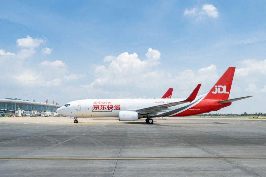 京東特快”宣布升級:航空物流件晚到1分鐘也全額賠付