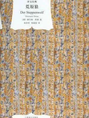 梁永安:每個人的生命都是一條通向自我的路