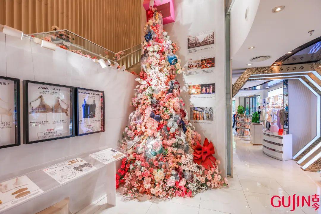 創(chuàng)新演繹女性優(yōu)雅!這家老字號(hào)旗艦店3.0開(kāi)啟試運(yùn)營(yíng)