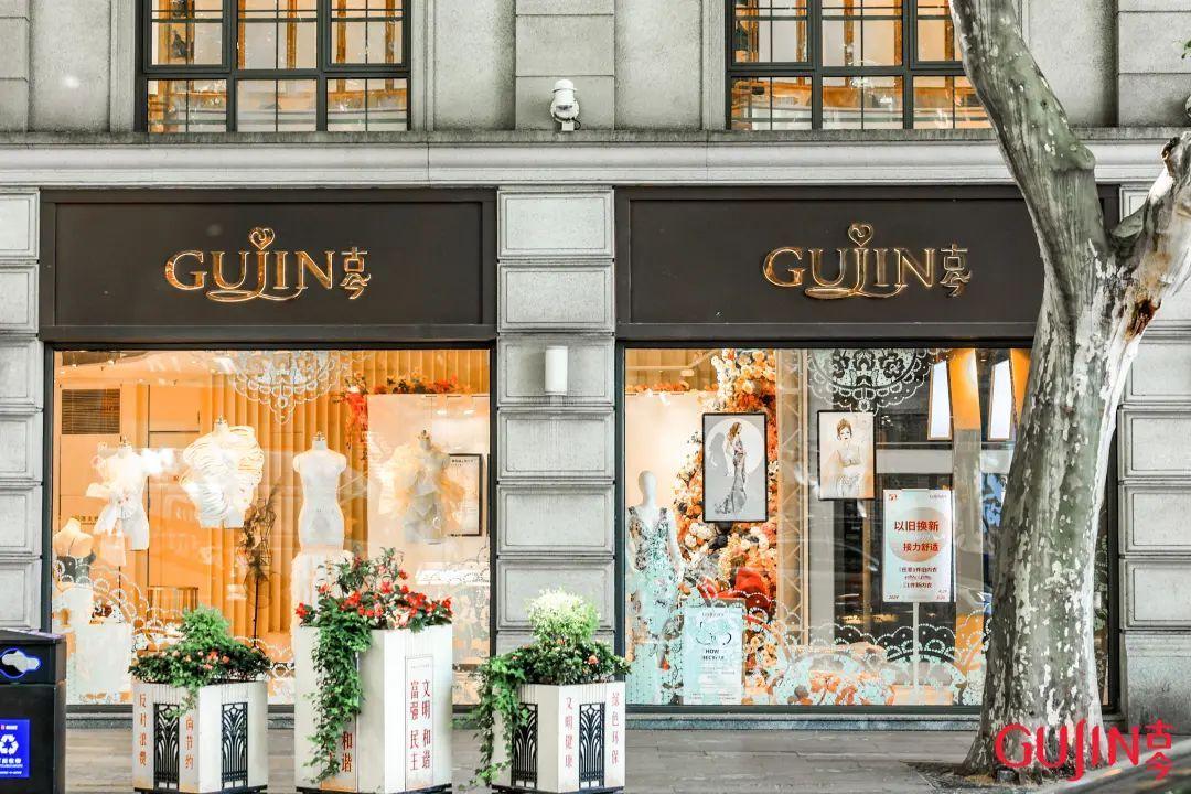 創(chuàng)新演繹女性優(yōu)雅!這家老字號(hào)旗艦店3.0開(kāi)啟試運(yùn)營(yíng)