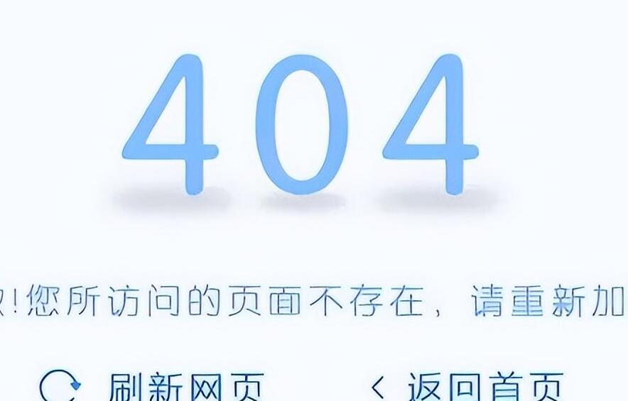 新車秒變“拖車”,小米Su7車主的41分鐘奇幻漂流