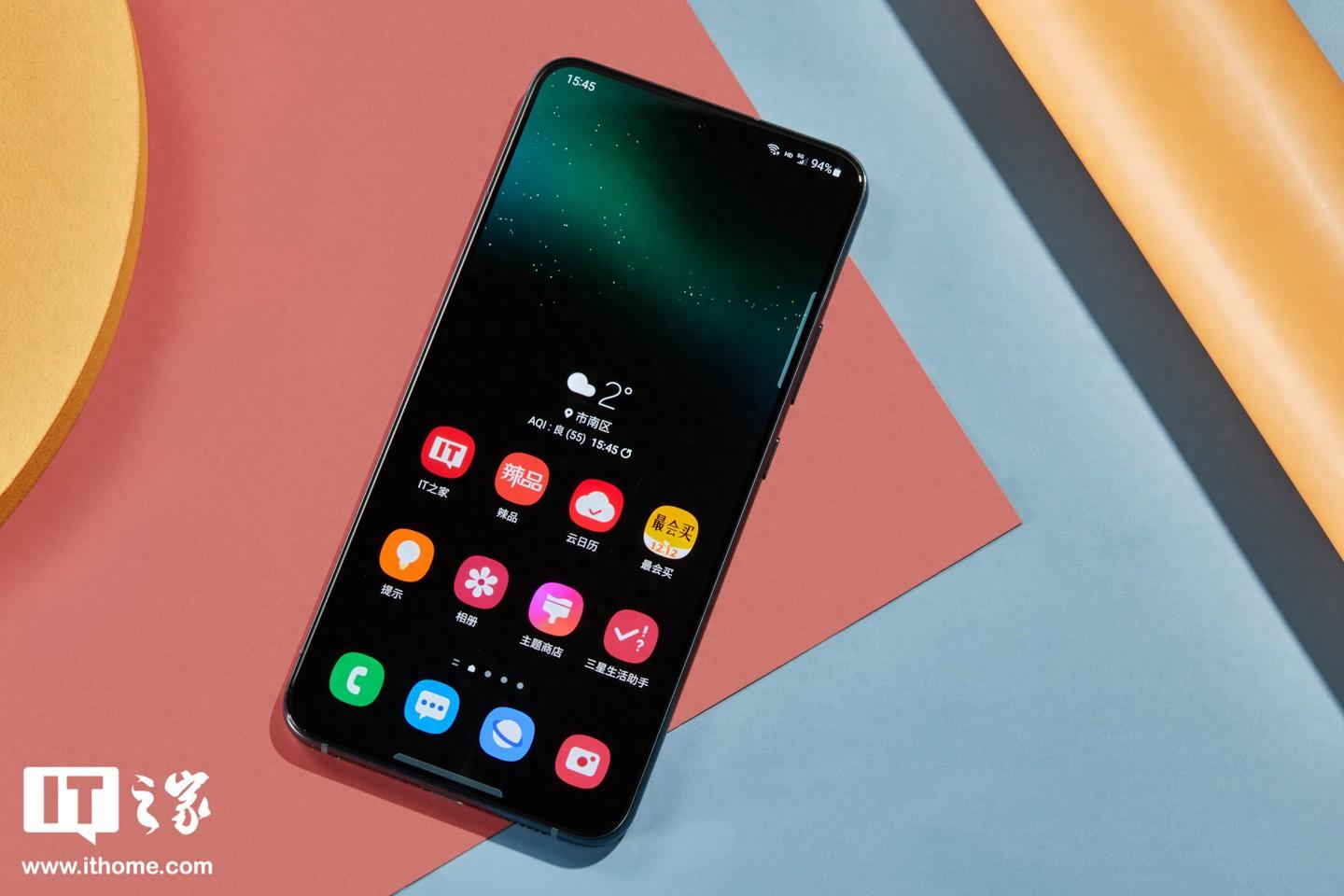 三星向Galaxy S21/S22系列手機重啟One UI 6.1推送