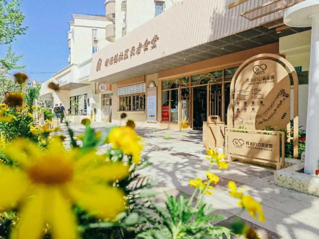 生態(tài)、水綠、便捷,一幅宜居社區(qū)圖景正在上海新涇鎮(zhèn)徐徐展開