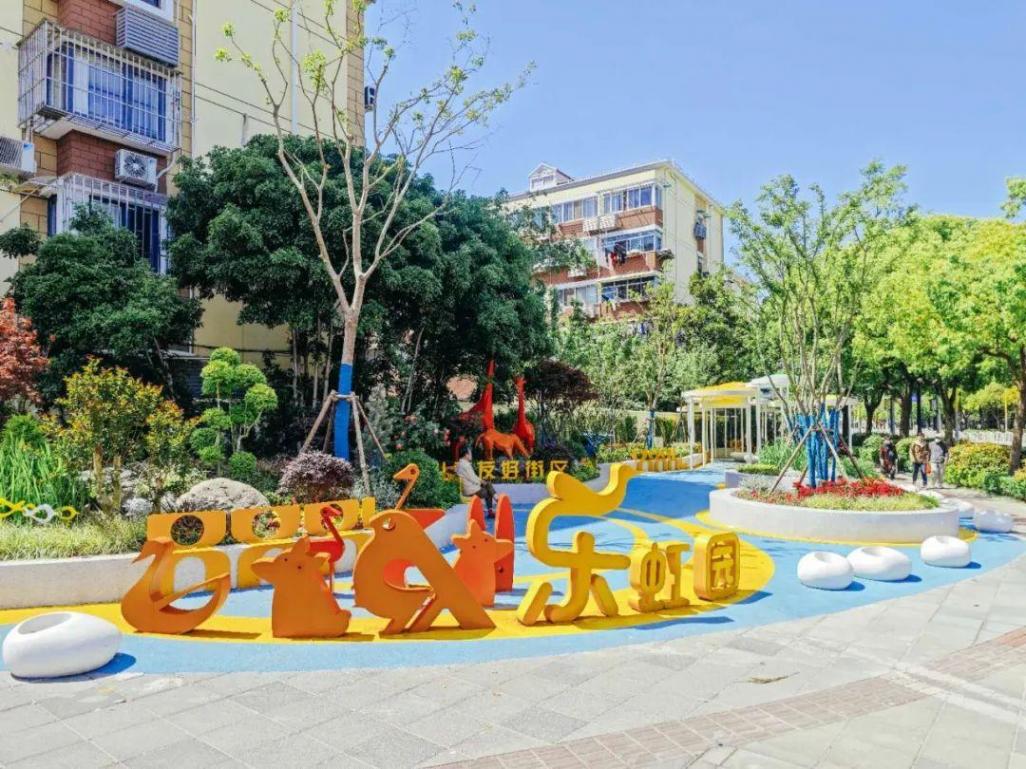 生態(tài)、水綠、便捷,一幅宜居社區(qū)圖景正在上海新涇鎮(zhèn)徐徐展開
