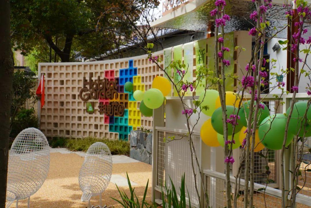 生態(tài)、水綠、便捷,一幅宜居社區(qū)圖景正在上海新涇鎮(zhèn)徐徐展開