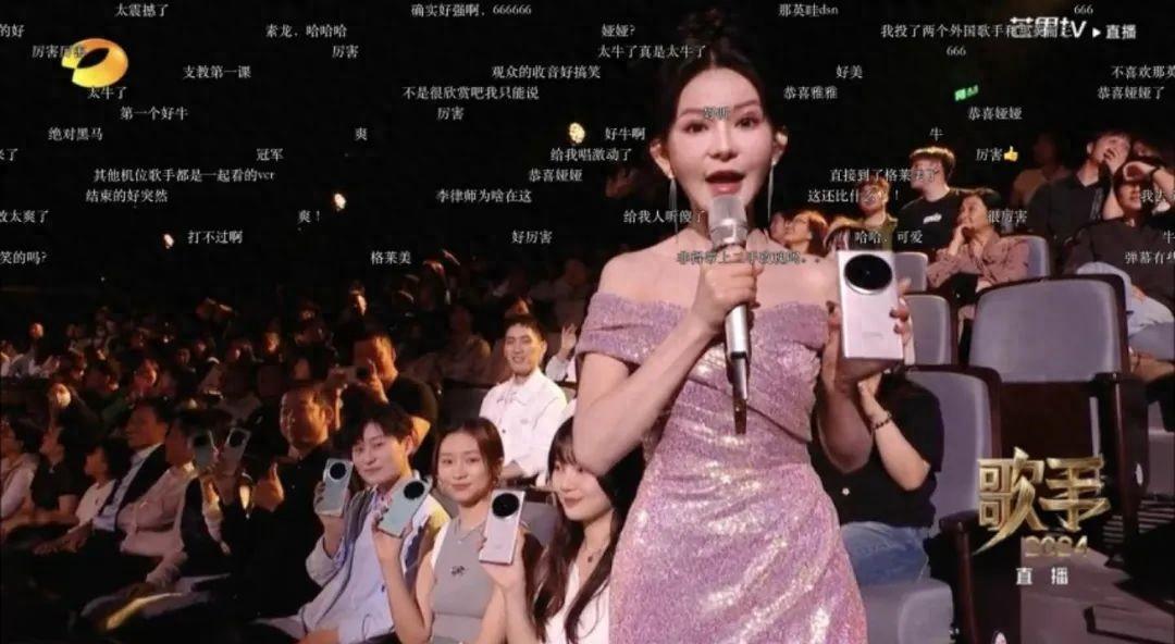 【旗艦】歌手開播 vivoX100Ultra廣告醒目 現場10X樣張打幾分?