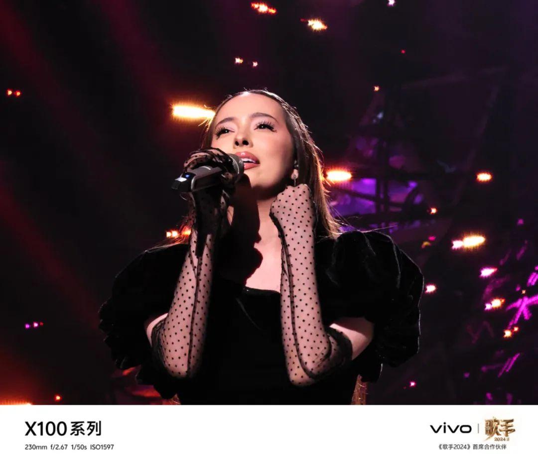 【旗艦】歌手開播 vivoX100Ultra廣告醒目 現場10X樣張打幾分?