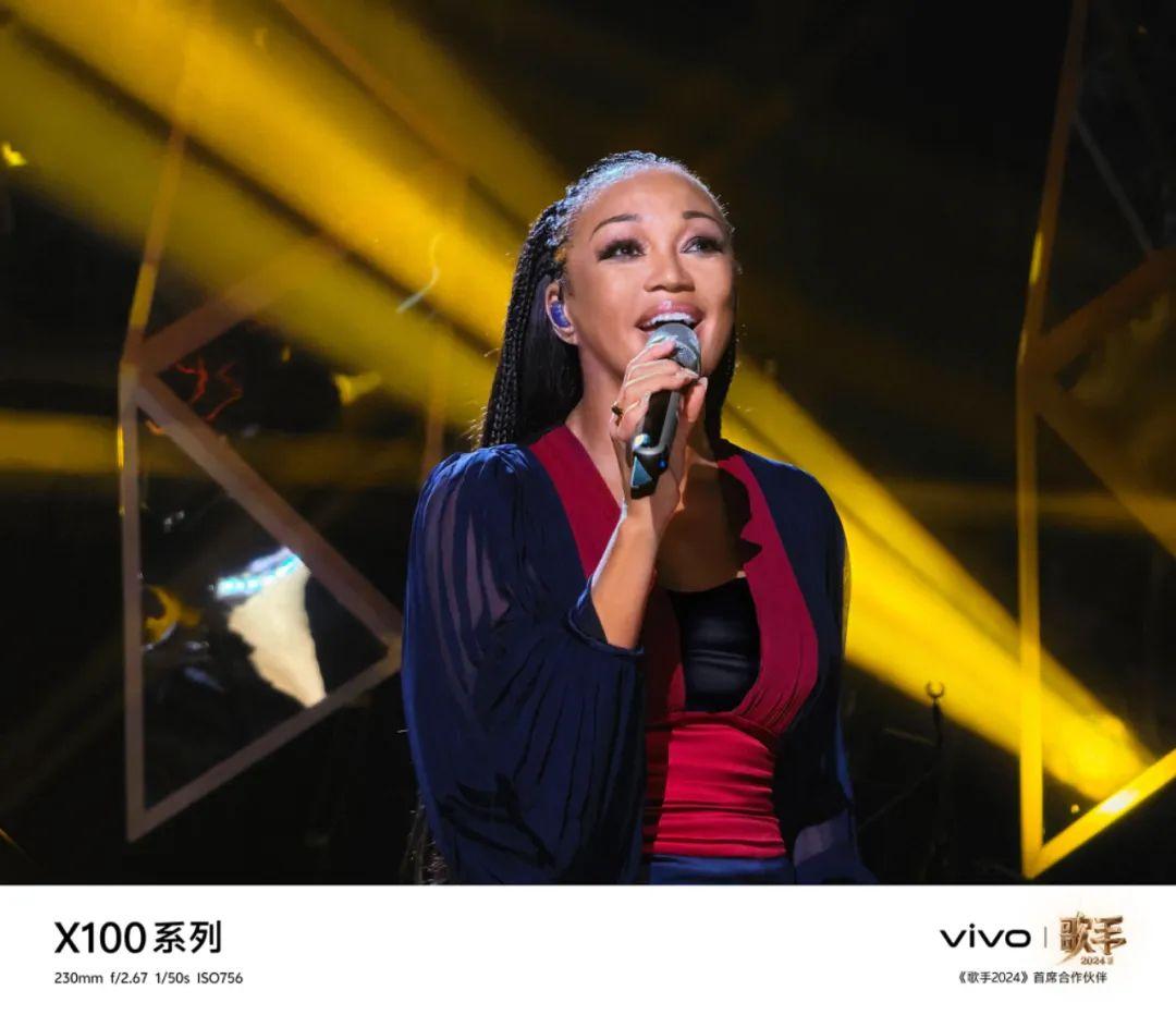 【旗艦】歌手開播 vivoX100Ultra廣告醒目 現場10X樣張打幾分?