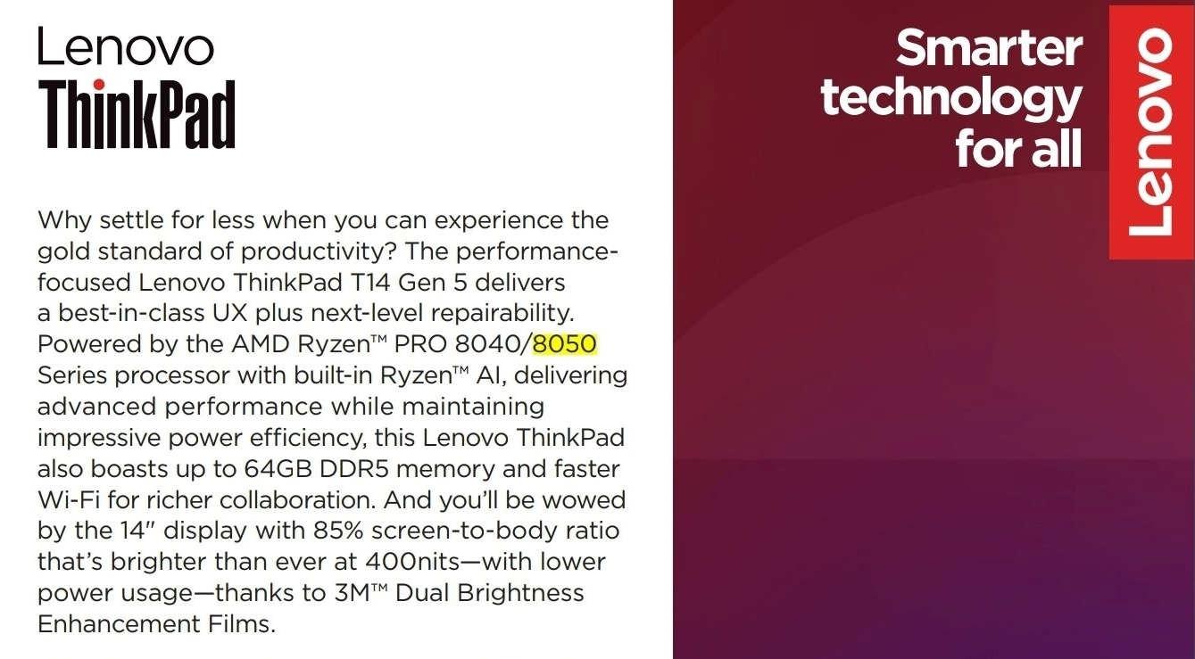 跟隨英特爾大流,AMD也要給處理器改名了?